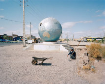 Aus der Serie "The Arabian Monument". Miyaneh, Iran, 2011