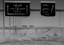 Falludscha, Irak, April 2004