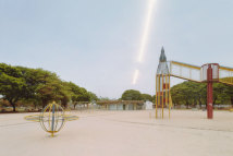 Parque da Cidade Sarah Kubitschek