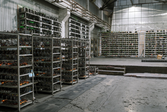 Krypto-Mine in Irkutsk, Russland